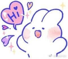 如何给自己取一个好听的绰号 知乎