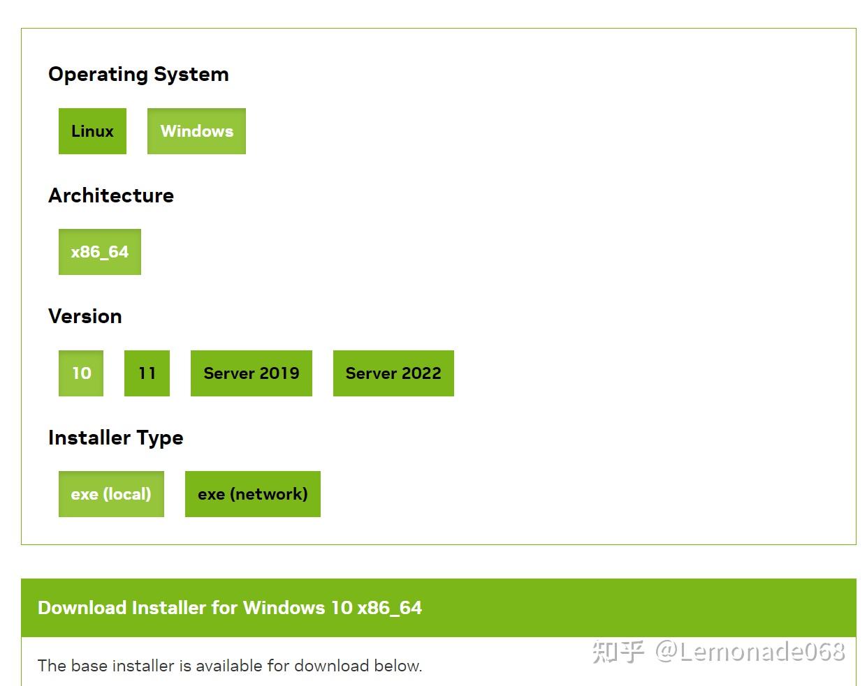 Cuda12 2 libtorch vs2022 win10 