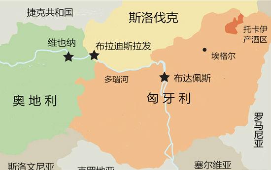 托卡伊位于匈牙利东北部,临近斯洛伐克共和国(slovakia),该产区涵盖27