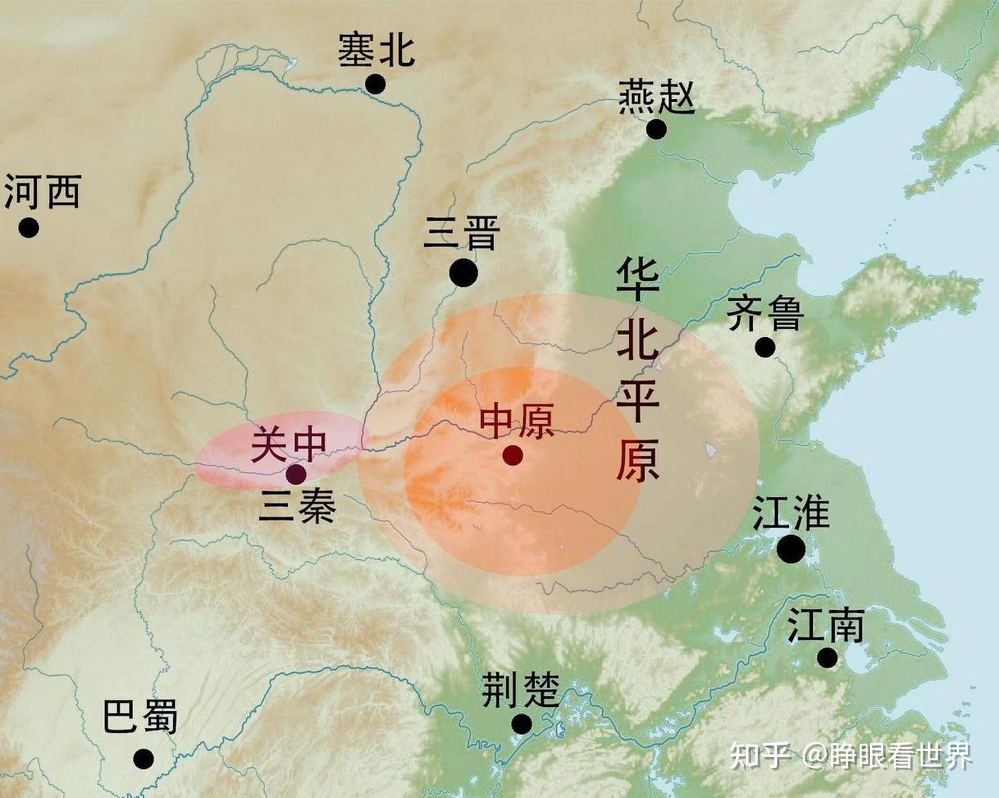 古代“中原”的地理与文化内涵:河南与陕西的定位分析 - 知乎