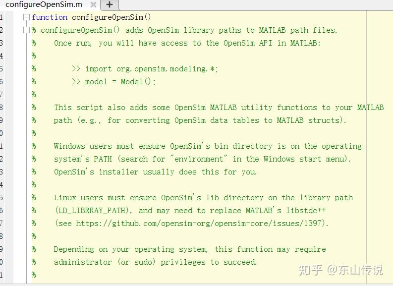 opensim: stdfilesystem file reference Images High... opensim源码安装 - 知乎