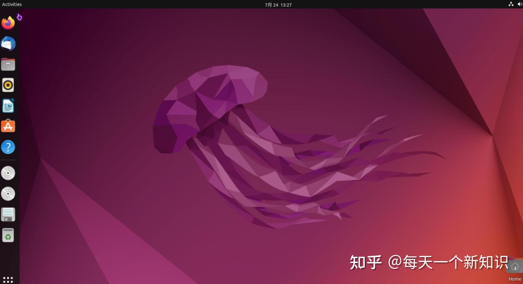 Linux 从入门到入门：ubuntu系统的汉化 - 知乎