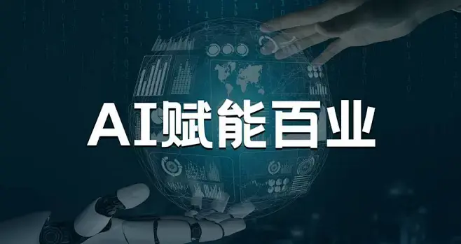 什么是数字人直播？ - 知乎