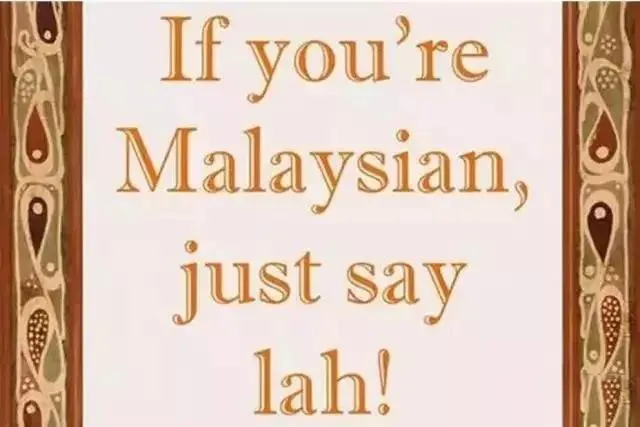 马来西亚留学不会这几句马来语都不好意思说自己在大马留学