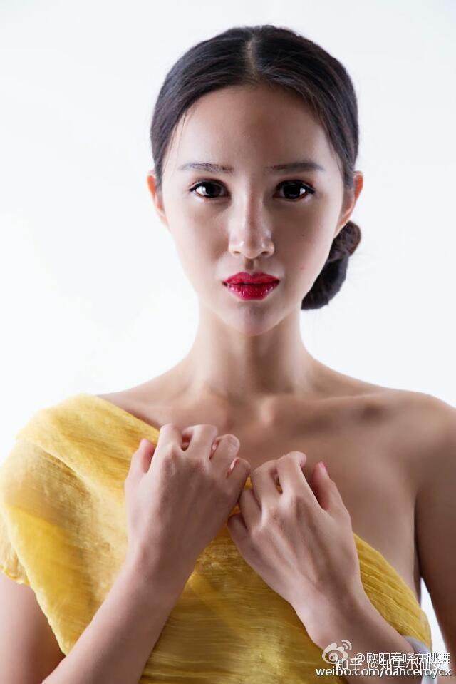 欧阳春晓整容了吗