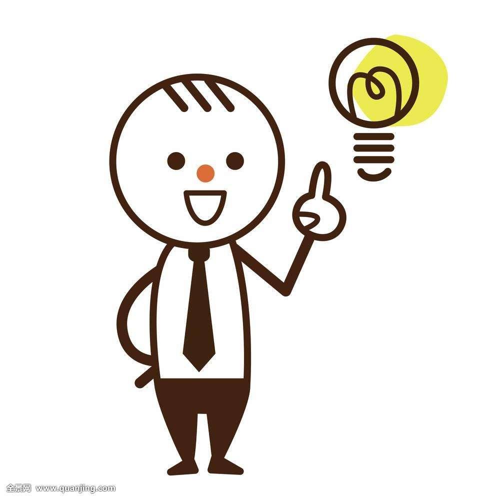 平安福测评(优缺点分析及产品对比)