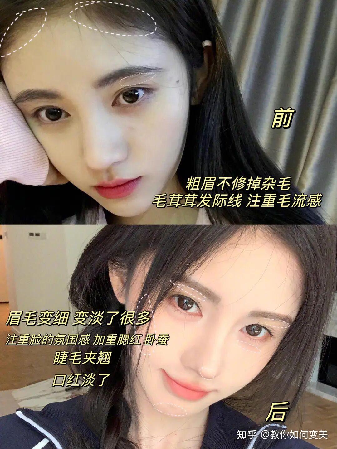 鞠婧祎|原生化美貌思路解析~ - 知乎