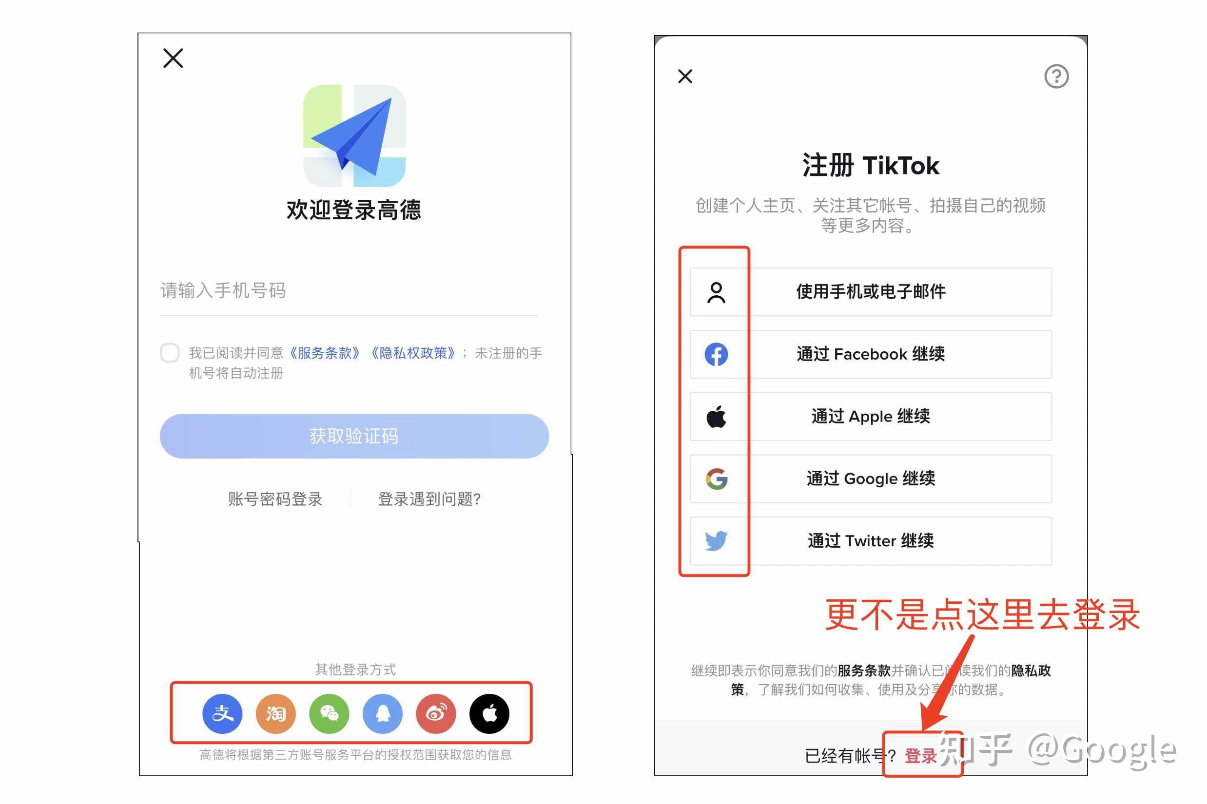 谷歌邮箱app下载安卓=谷歌邮箱app下载安卓版