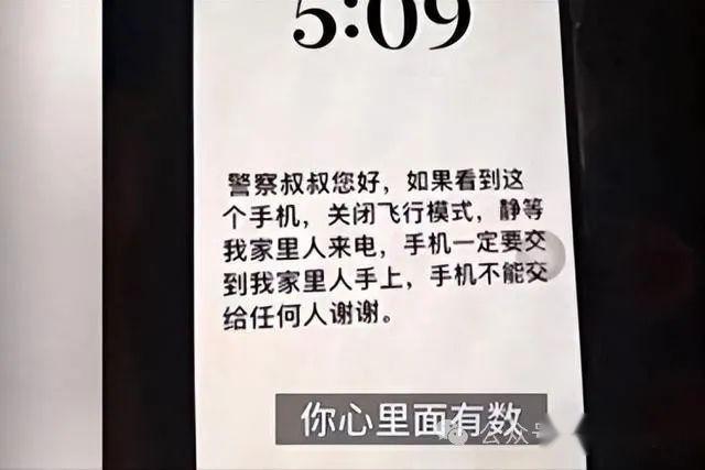 他愤慨地道"我女儿的渣男老公在家里面就是打,打你不能还手,骂你也不