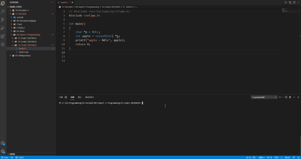VSCode Tab vscode-tab