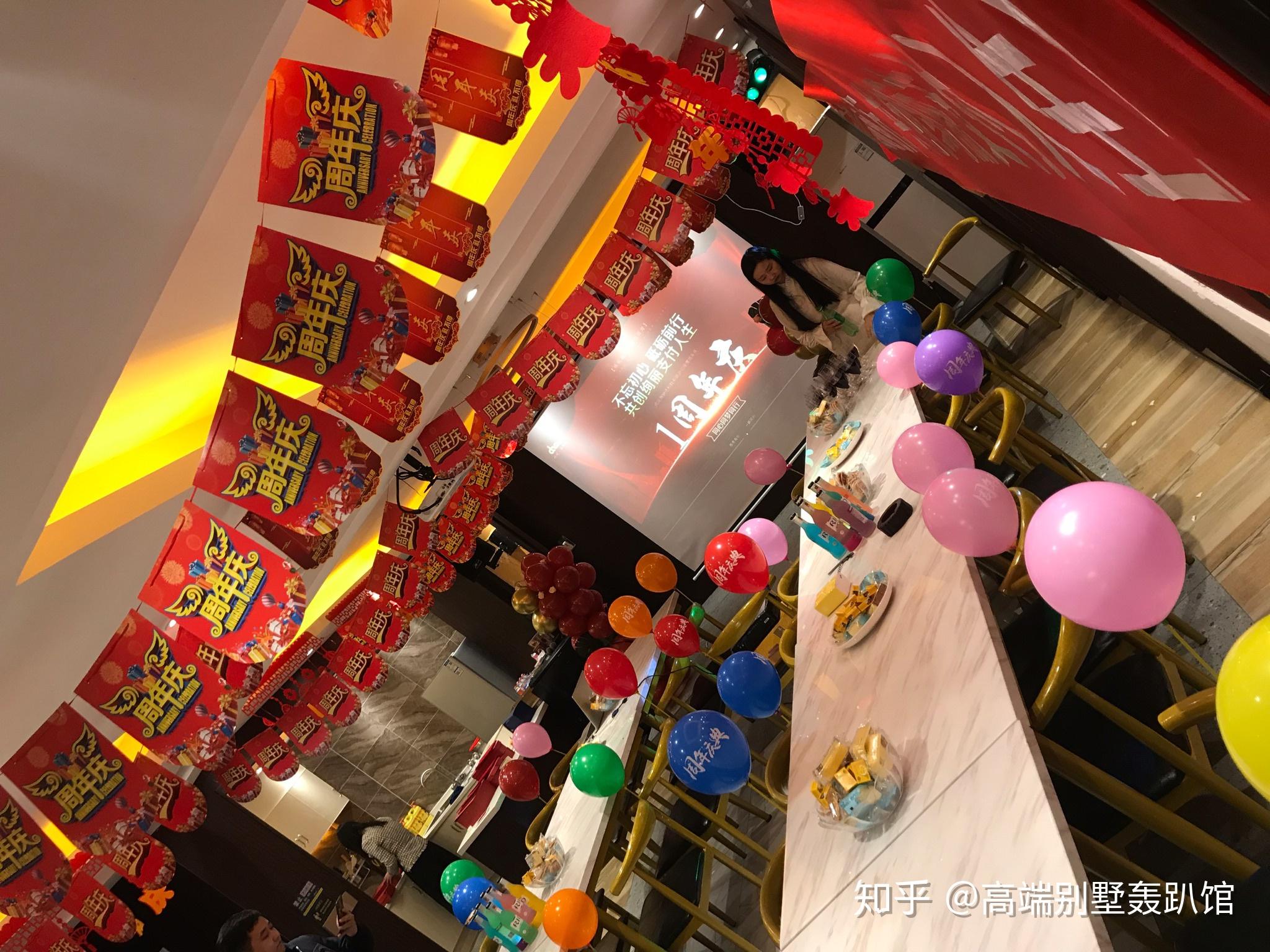 老同学聚会：重拾青春记忆的温馨之旅