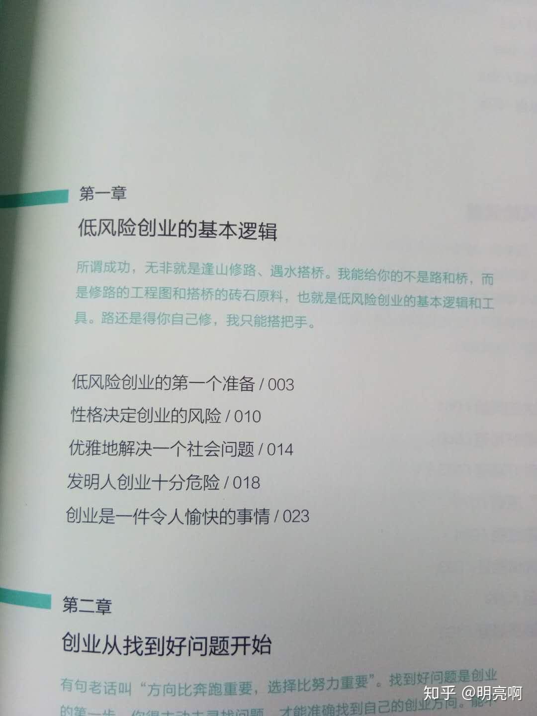 v2-35f4bc70e92635619331e1c80499da27_r.jpg