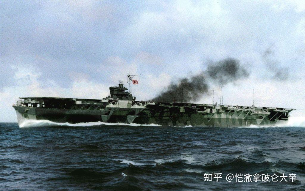 天城号航空母舰
