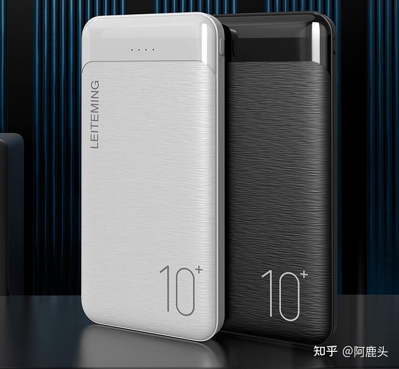 看看有哪些性价比高的款式吧(1)小米无线充电宝青春版推荐理由:10w