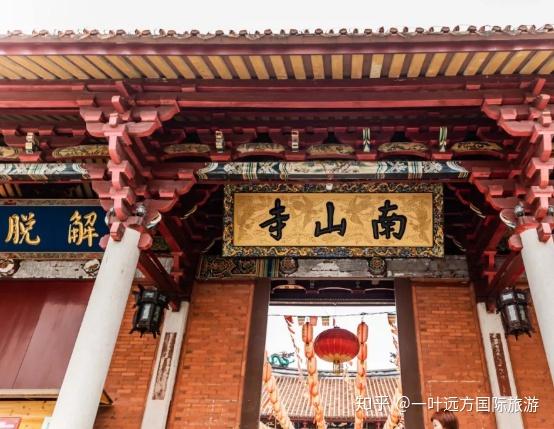 【北纬18°】海南三亚五天四晚双人畅游~