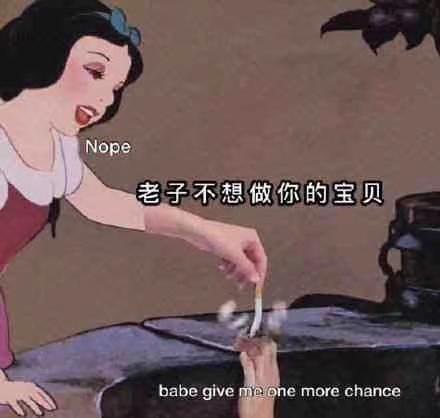 辣妹超拽文案(有哪些适合辣妹发的沙雕文案？)