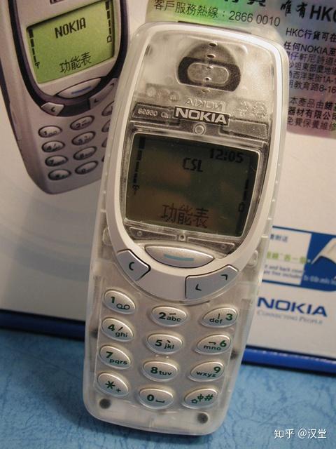 的手机,那时候我们行业设计出了很多透明可更换外壳,例如998全透明