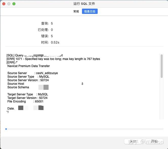 1071-specified-key-was-too-long-max-key-length-is-767-bytes