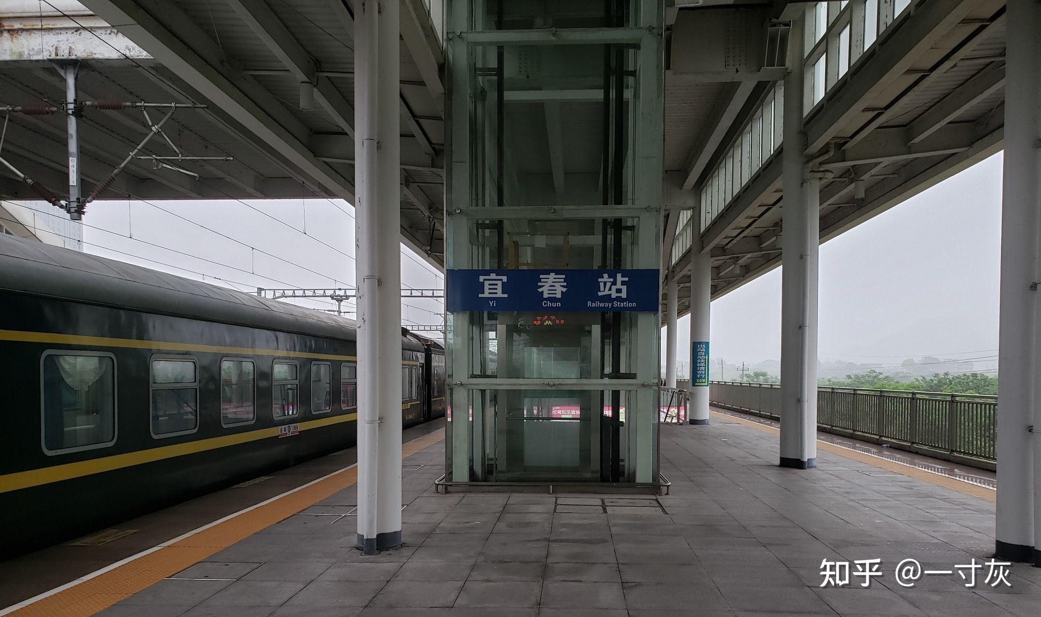 萍乡地铁图片