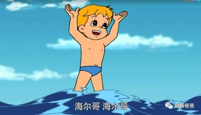 一只内裤闯天下的海尔兄弟要出新版了并且还结识了5个steam太空