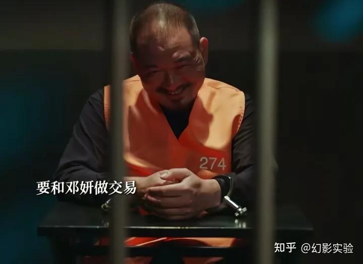 看懂母振良的“棋局”,才算真正看懂《利剑玫瑰》这部剧的后怕 - 知乎