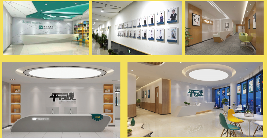 平行线教育‖你想了解的,这里都有!