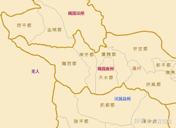 延熙十三年(250年),姜维不甘心失败,率领数千兵马出兵西平郡,最后因不