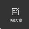 顺顺留学官网
