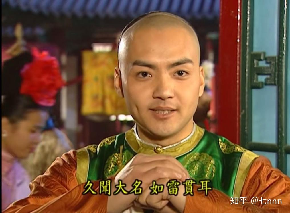 我的前半生第一部和第二部的区别 v2-360ca21fb9b857040b3bcd58abd7bead_r.jpg