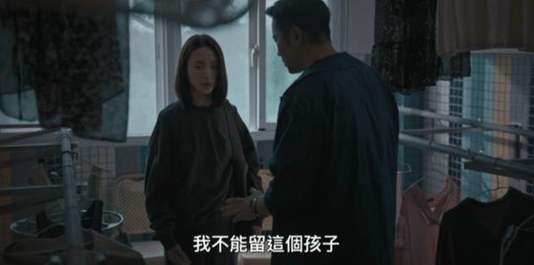 《深度安静》年度最压抑的华语片!