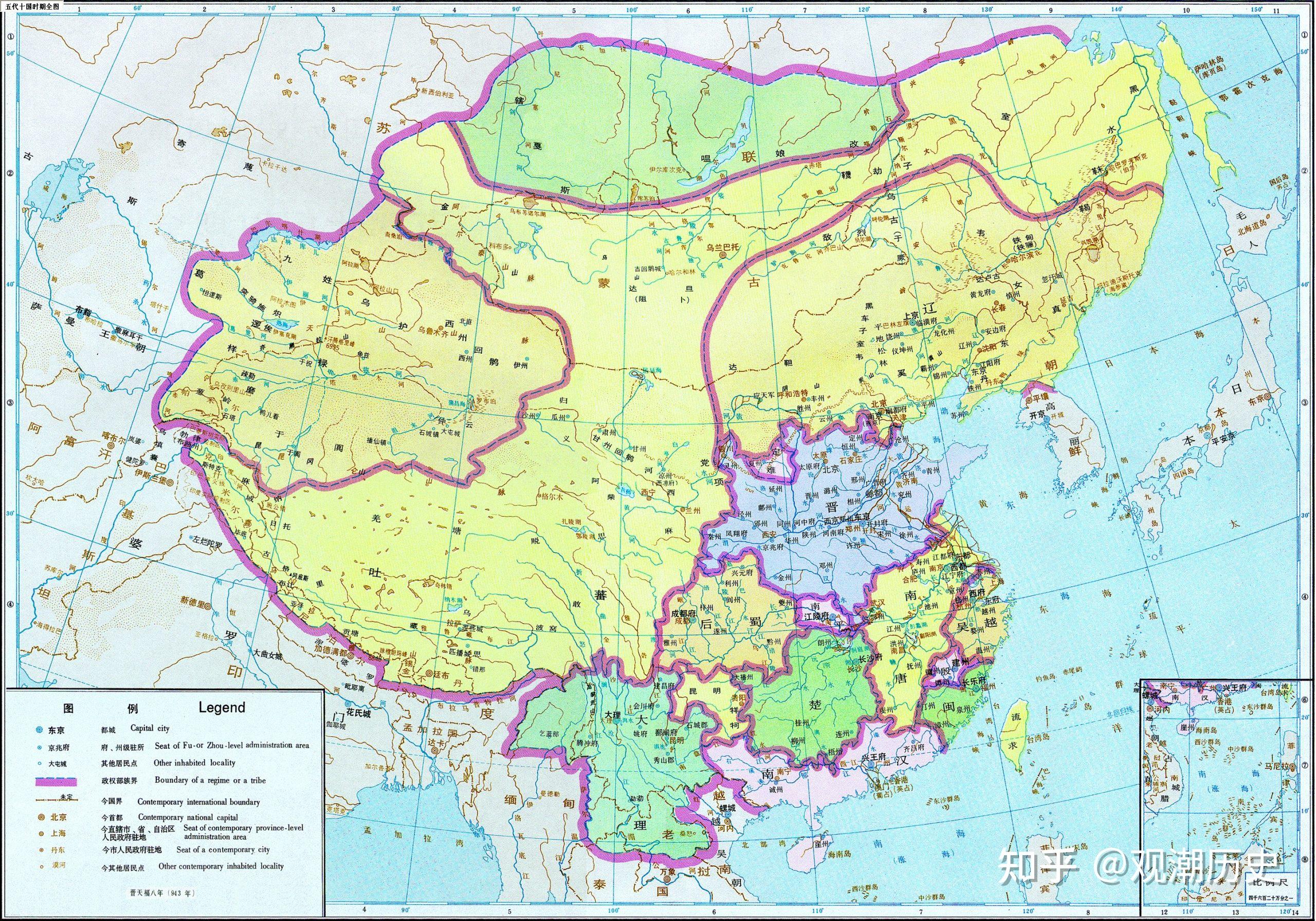 一篇文章看懂五代十国 - 知乎