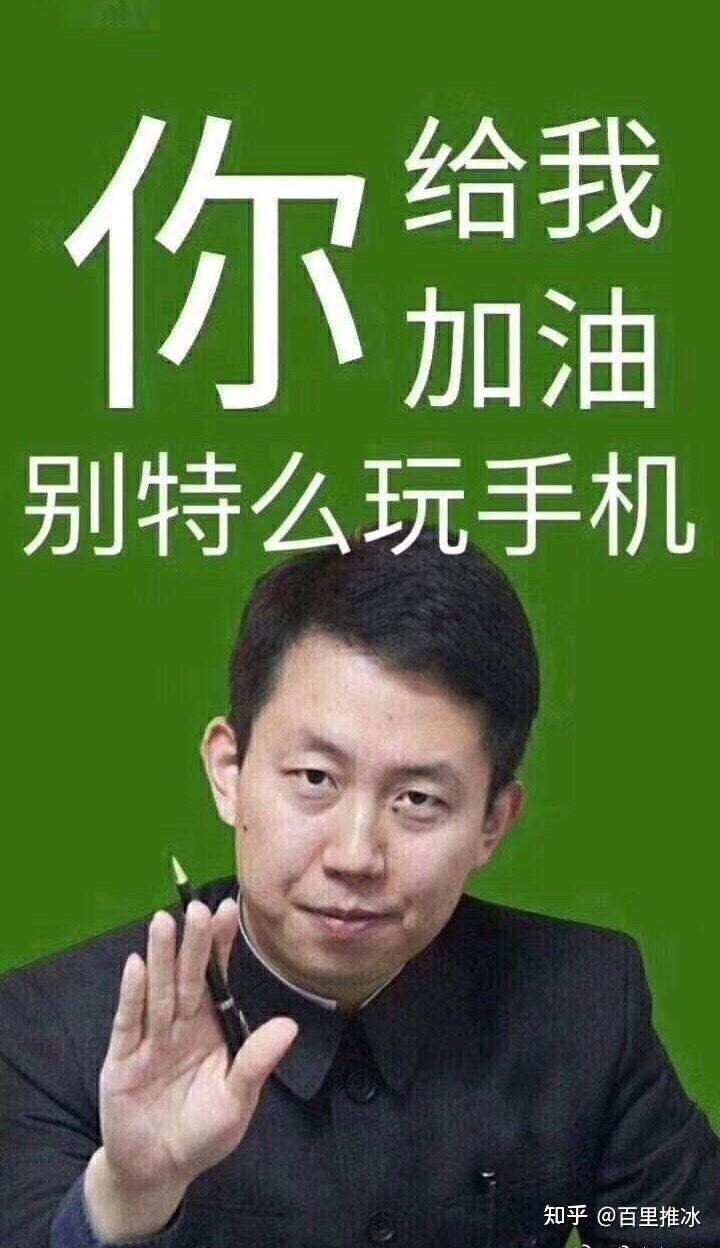 2023考研数学现在应该买什么书