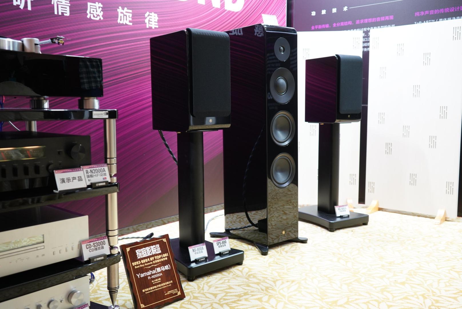 旗舰黑胶唱机:gt-5000