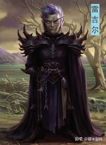 中土世界魔幻风格史诗RPG《开拓者:正义之怒》入门 - 知乎