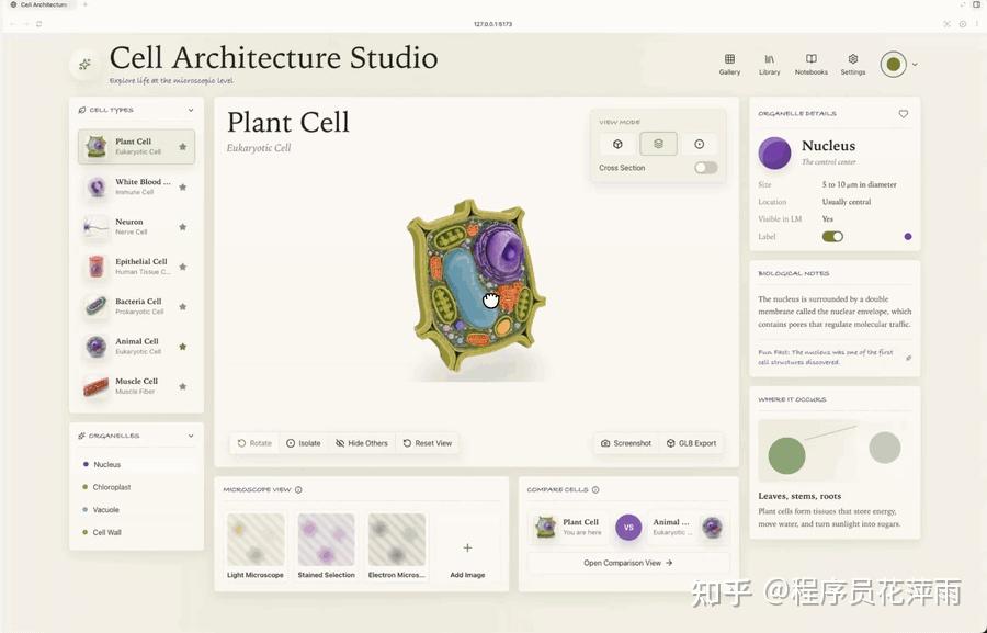 本周 GitHub 留档｜2026 W20 - 知乎