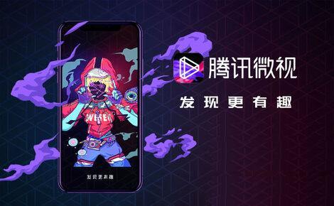 短视频平台的优势和劣势