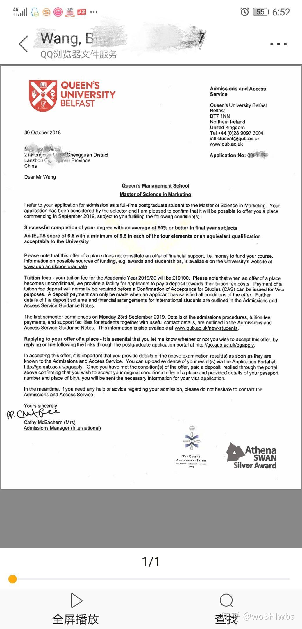 像myoffer 或者芥末留学免费留学平台,靠谱么?