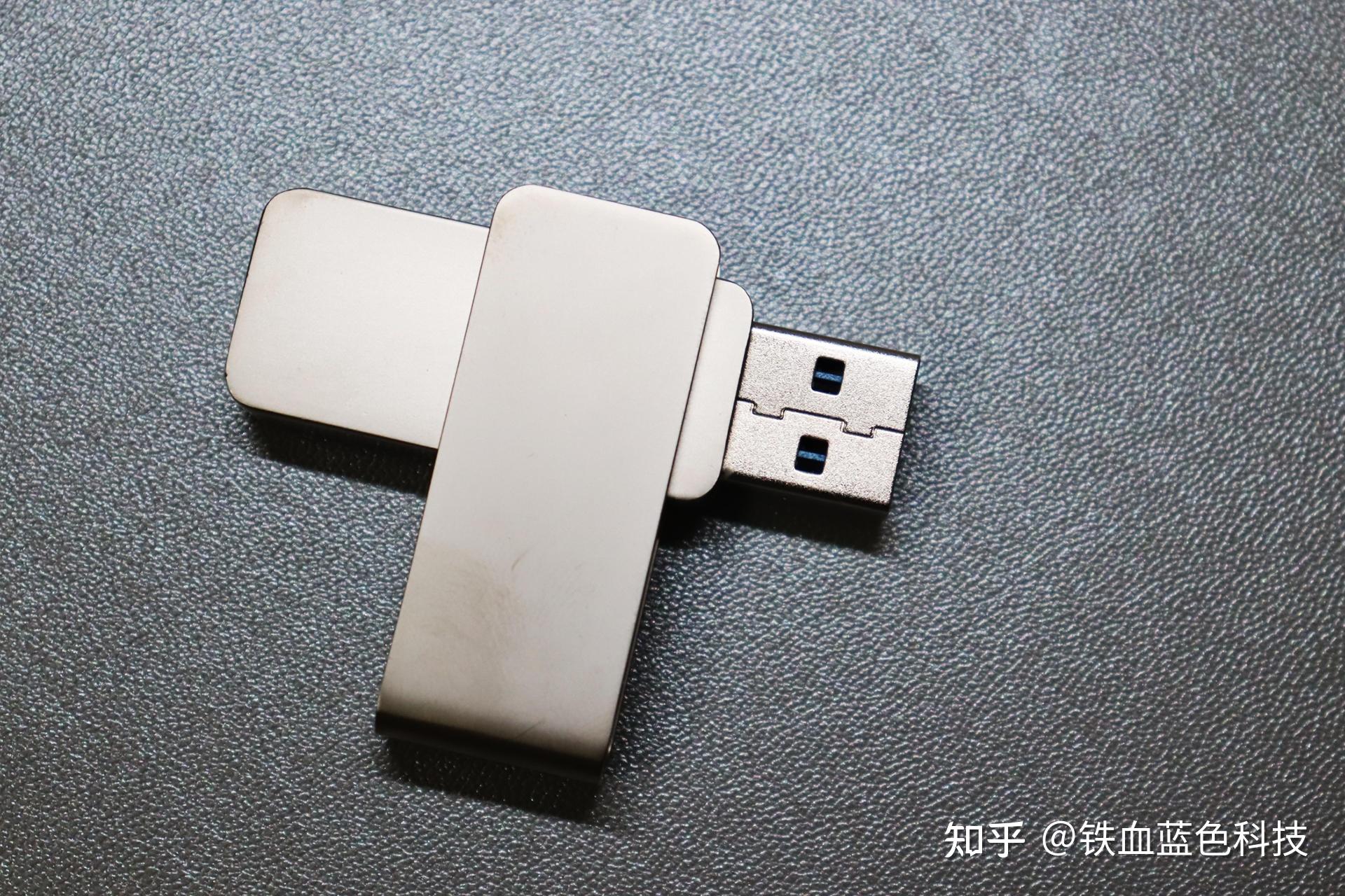 u盘购买建议知乎