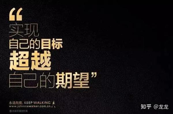 文案短句干净三观正高冷(【必备】发朋友圈必备文案短句三观超正高冷励志短句)