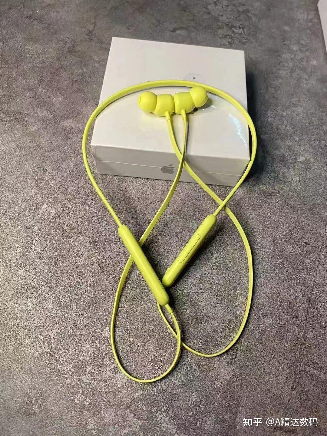 Beats flex它来了 知乎