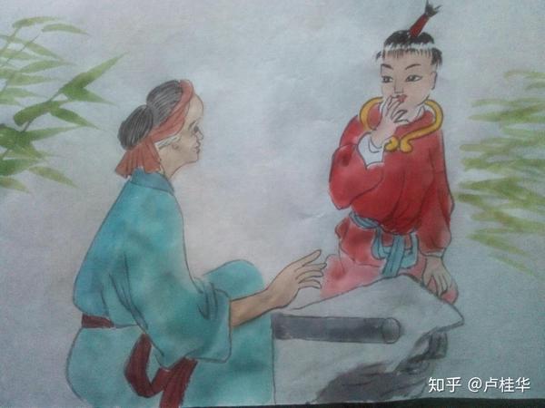 手绘成语故事铁杵成针