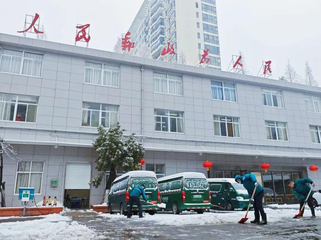 暴雪 冰冻 大风 大雾,邮政人送件有多难?