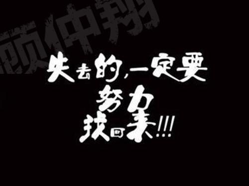 顾仲翔57黄金行情与昨日走势极度相似今日操作依旧关注1310