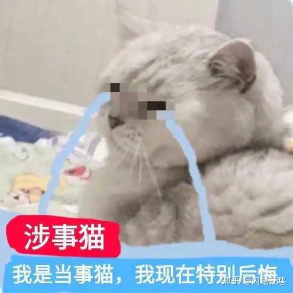 健康化妆品冰箱_徐州亮品化妆学校_欧莱雅活性健康化妆