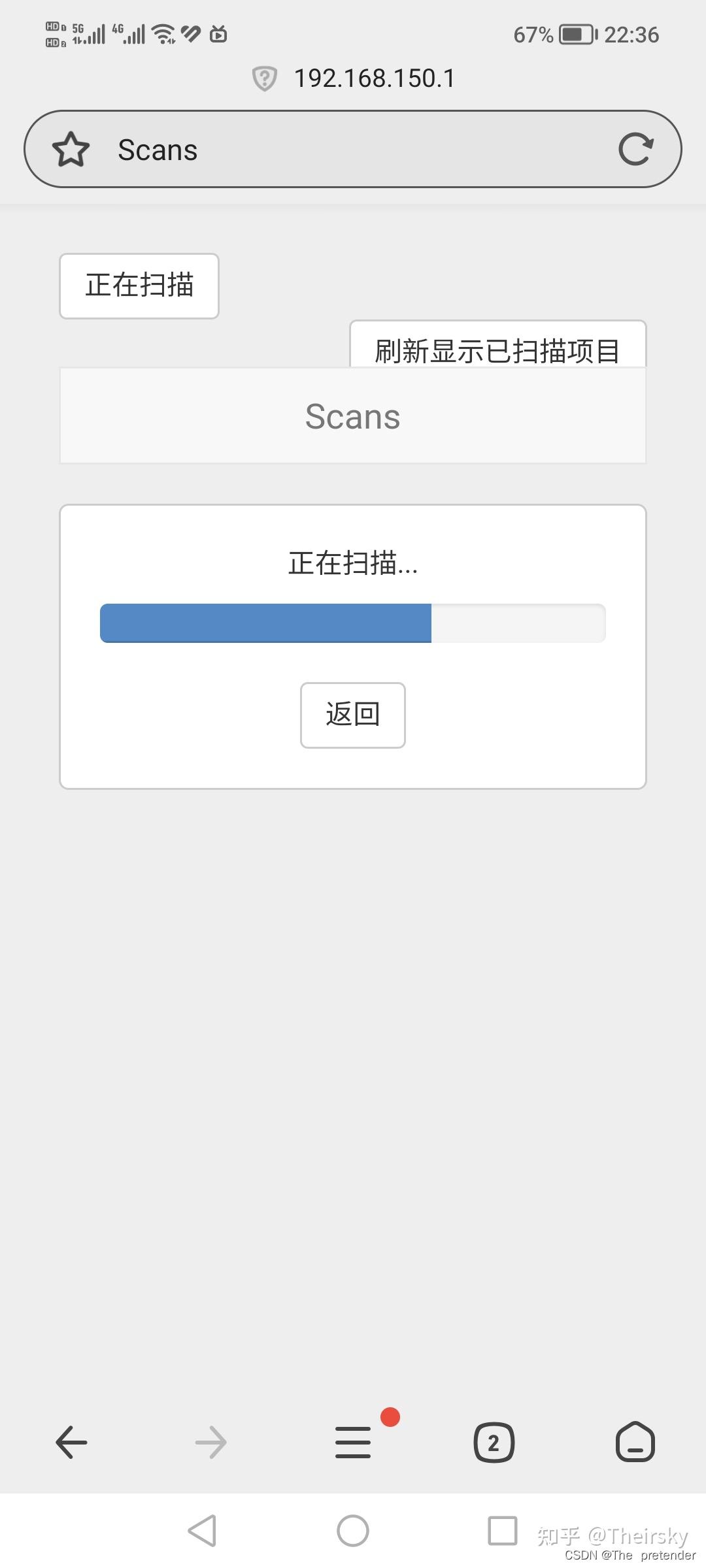【2024.2.26更新】基于SANE实现OpenWrt打印服务器的移动扫描功能 - 知乎
