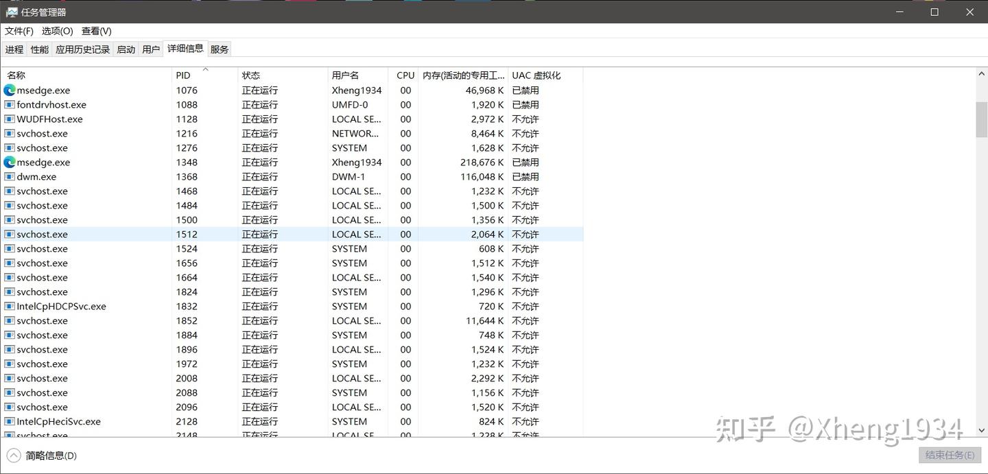 Multipass launch launch failed remote is unknown or unreachable 