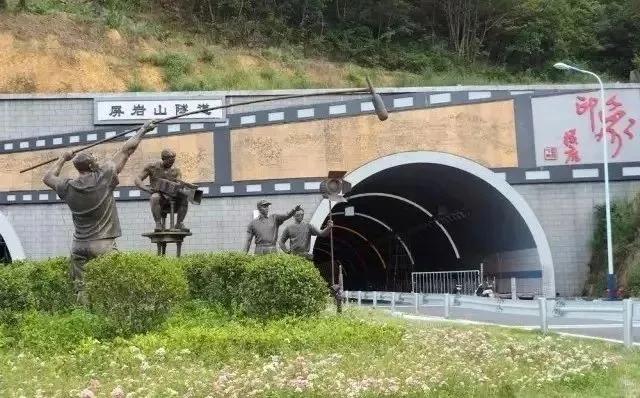 横店屏岩山隧道实线变道等违法抓拍 官方消息来了 知乎 横店屏岩山隧道实线变道等违法抓拍 官方消息来了 知乎