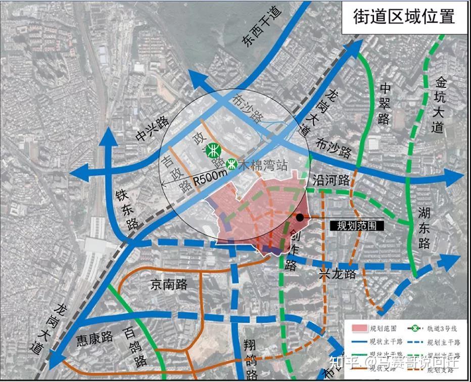 龙岗区布吉街道木棉湾片区旧改回迁房,京基地产开发,总建面120万平