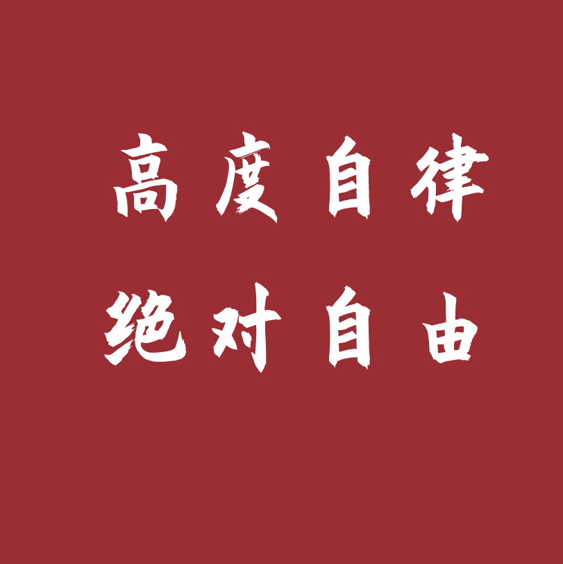v2-363536ca267b1e0920a577b170030e69_1440w.jpg?source=172ae18b