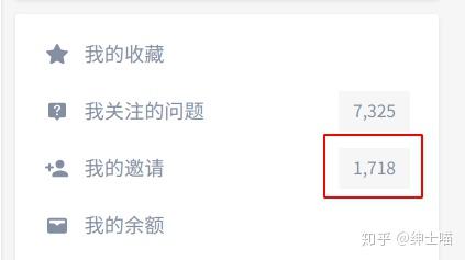 回答问题答非所问怎么解决 v2-3637a8df64a04c913aff4c7944b5425e_r.jpg